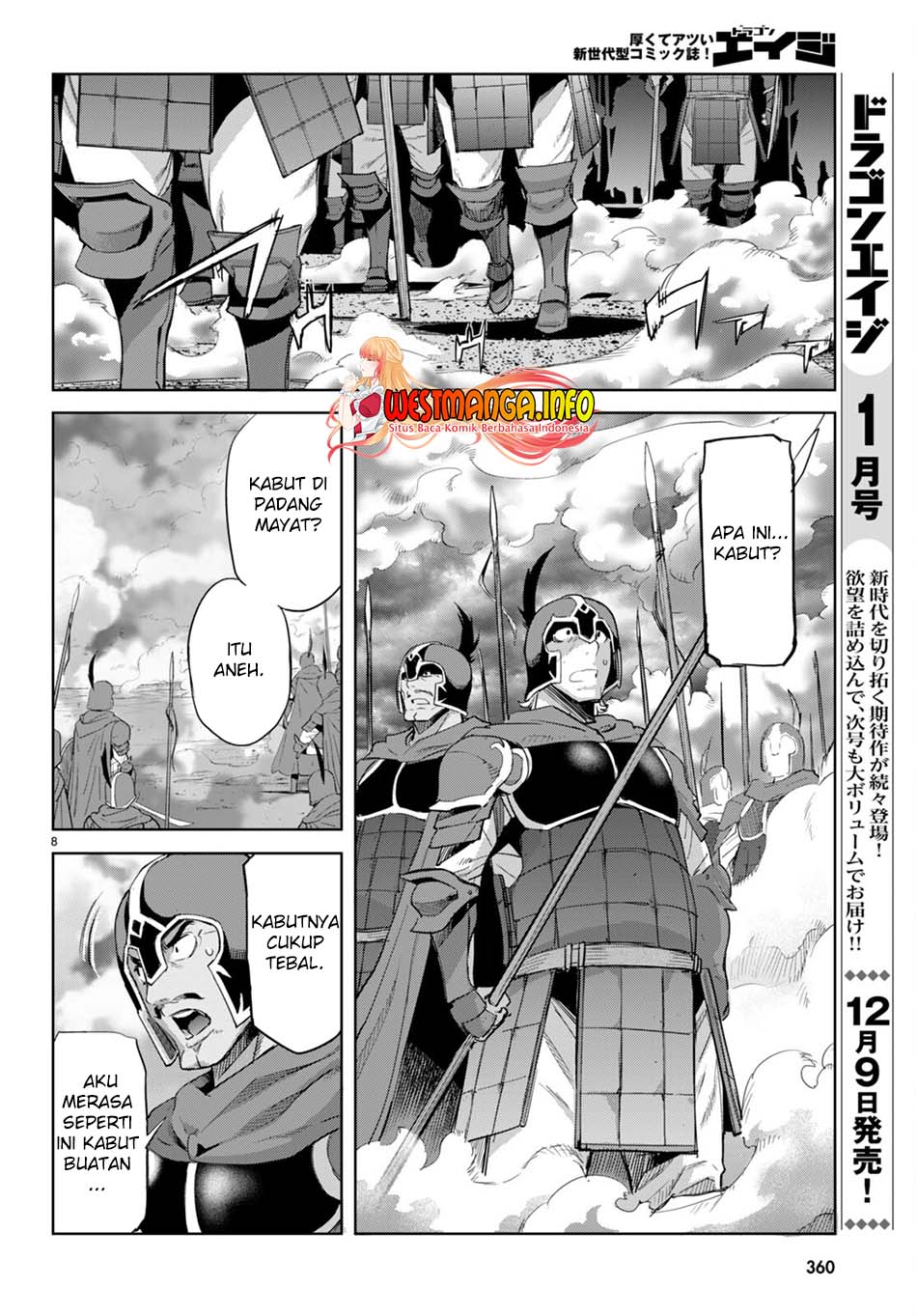 Game obu Familia – Family Senki Chapter 48 Gambar 10